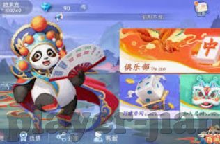 北美洲世界杯排名-北美洲世界杯排名，足球版图中的力量与荣耀