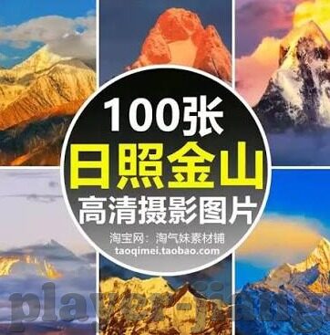 星空体育官网地址-星空体育官网，探索体育激情与星空的浪漫交汇